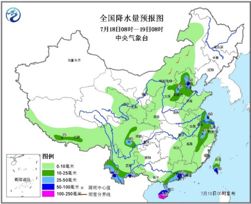 未来三天大范围降雨京津冀广东局地有大到暴雨