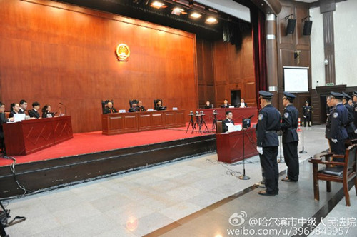 黑龙江看守所杀警越狱案庭审结束将择期宣判