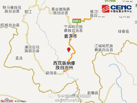 云南景洪市发生3.2级地震震源深度5千米