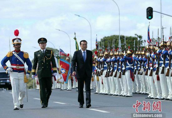 巴西总统举行隆重仪式欢迎李克强
