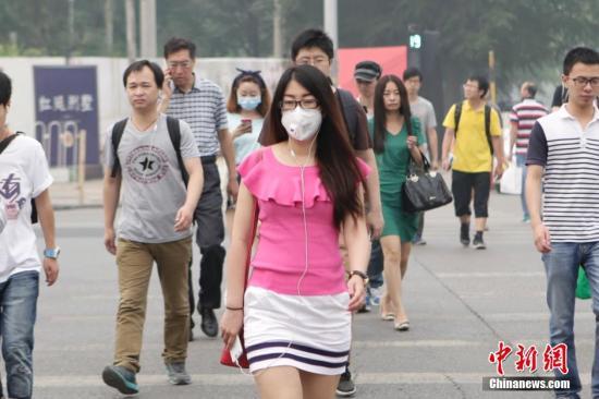北京上半年空气质量达标88天PM2.5同比降15%