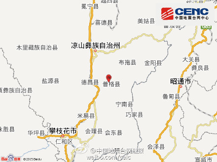 四川省普格县发生3.7级地震震源深度9千米