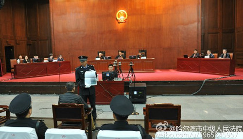 黑龙江看守所杀警越狱案庭审结束将择期宣判