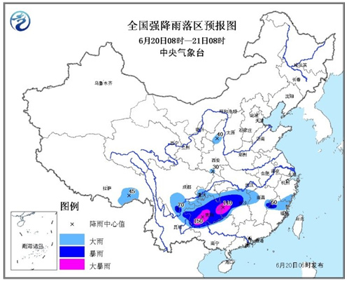 气象台发布暴雨蓝色预警贵州湖南局地大暴雨