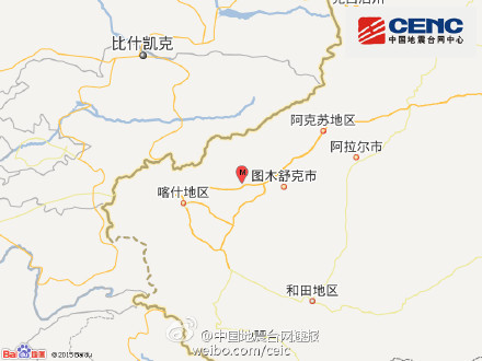 新疆阿图什市发生4.2级地震震源深度6千米