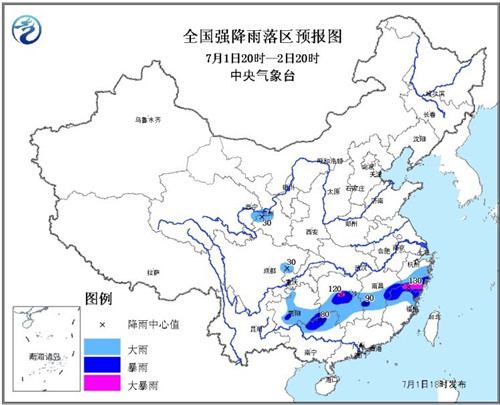 中新网7月1日电 据中央气象台网站消息，中央气象台预计浙江湖南等局地有大暴雨，江南、华南等地高温天气减弱，2日白天，华南的部分地区仍将有35℃以上的高温天气。
