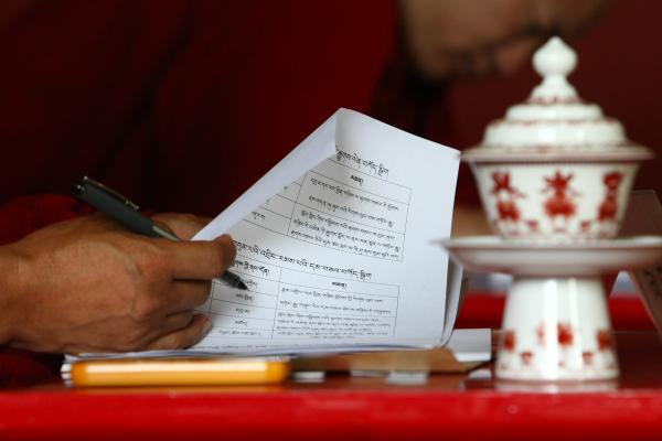 中新社消息，中国国家宗教事务局7月6日透过官方网站公布《藏传佛教学衔授予办法(试行)》，这一规章自2015年6月1日起施行。