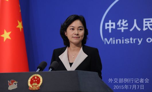 人民网北京7月7日电 据外交部网站消息，7月7日外交部发言人华春莹主持例行记者会。