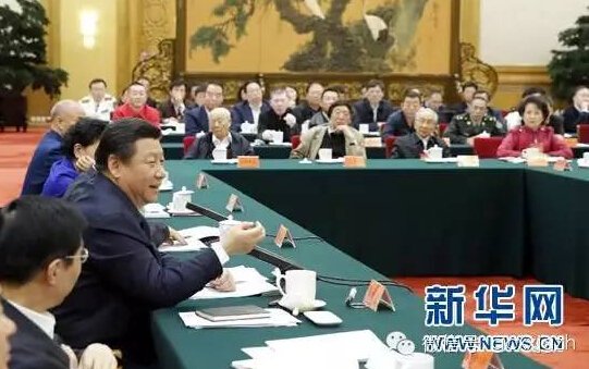 2014年10月15日，习近平在北京主持召开文艺工作座谈会并讲话。