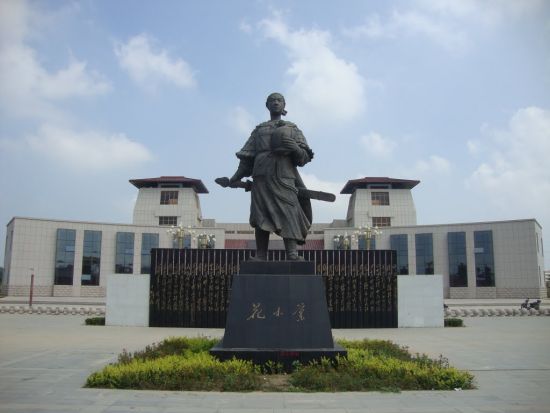 河南虞城县有木兰文化乡之称，图为木兰文化广场。
