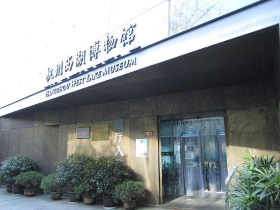 资料图片：杭州西湖博物馆展厅入口