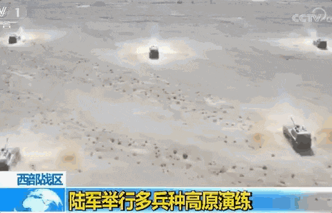 8.gif